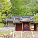 동산떡방앗간 이미지