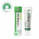 네오메디칼 이미지