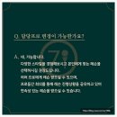 세븐스튜디오 | 여의도 골프레슨 받을땐 최고의 환경인 세븐아이언 골프스튜디오 후기