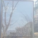 한성대학교 방문기