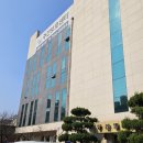 동산정형외과 의원 앞 이미지