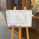 CU 목포광장점 | 내돈내산 목포 평화광장 맛집 다복식당 낙지볶음 솔직후기