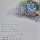 나의 첫 에세이 | 그대도 나도 참 대견합니다 독서 후기 마음 위로하는 그림에세이