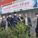 금곡산업 이미지