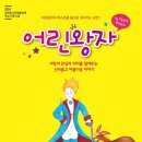 구로아트밸리예술극장 이미지
