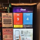 도봉월드노래연습장 | 창동역노래방 시설 깔끔한 창동데이트 필수코스세븐스타코인노래방 창동역점