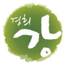 경희 강 한의원 이미지