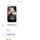 오디디엠 이미지