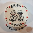 기장주짓수아카데미 이미지