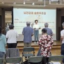 슬로우아카데미