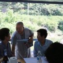 초원대중 이미지