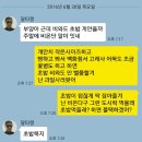 울산공연 포토 스토리~~~ 이미지