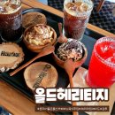 영화서부 | [울산 남구] 올드헤리티지: 카우보이 서부영화st 빈티지 카페 내돈내산 솔직후기
