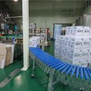 고헌정영농조합법인 이미지