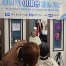 헤어숍 - 중구 대전천서로 275 | 헤어숍