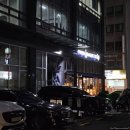스타킥피트니스 킥복싱 복싱 | 번외 91 _ < 서초구 복싱 추천, 스타킥피트니스 복싱 킥복싱 >