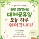 피아노앨리스학원
