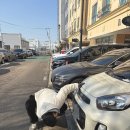 효순상회