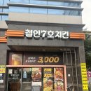 장신로L 네이버블로그