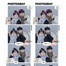 더엑스PC방 대전본점 | 대: 대~한민국 숨은 보물 찾으러 전: 전 오늘, 대전으로 떠납니다
