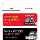유승모터스 이미지