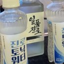 은하수여관 이미지