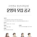 다락공방 이미지