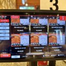 청와(아) 이미지