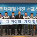 뉴아시아기획