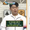 하빌리스 운동센터 이미지