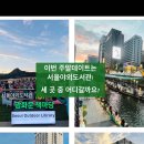 맑은내 작은도서관 이미지