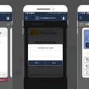 54라운지 이미지