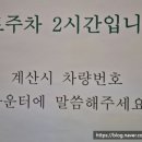 마곡역 3번 출구 옆 이미지