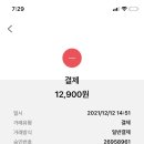 담꾹 이미지