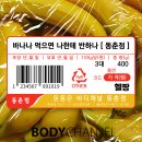 삼대광고 네이버블로그