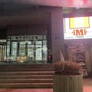 365화목약국 | 공덕역 감기 2대 병원(조앤필 vs 공덕365의원 장단점)