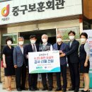 6.25참전유공자 이미지