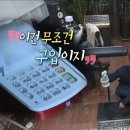 드림MD 네이버블로그