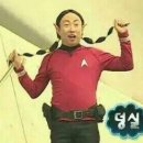 포리뉴 이미지