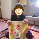 와촌면행정복지센터 이미지