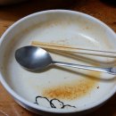 모리식당 이미지
