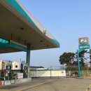 선재주유소 이미지