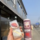 쿄다이떡