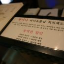 차이나바디풋샵 이미지
