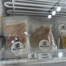 데일리 멍키친 이미지