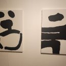 [예술의전당 전시] 삼여 김종건: 꽃맺음 작품 관람 후기 (아무아무 굿즈)