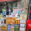 하이트 당구장 이미지