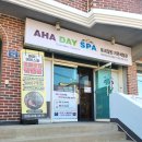 아하데이스파토르말린저온체험관 이미지