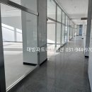 심학중학교 앞 사거리 이미지