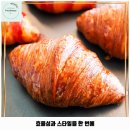 가드니아(청계산점)